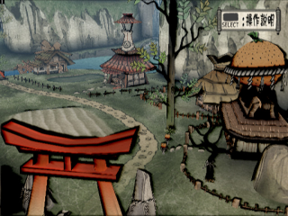 Illustration for article titled How Does HD Okami Compare to the Original? See for Yourself.